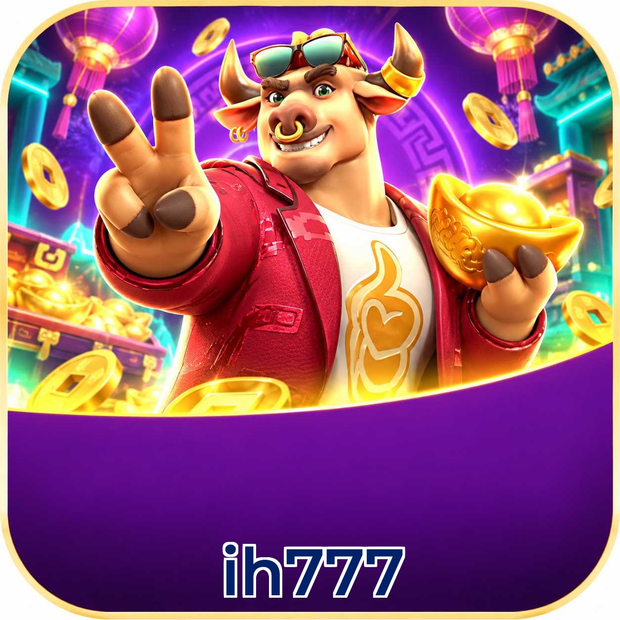 ih777 Logo