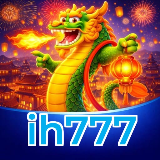 ih777