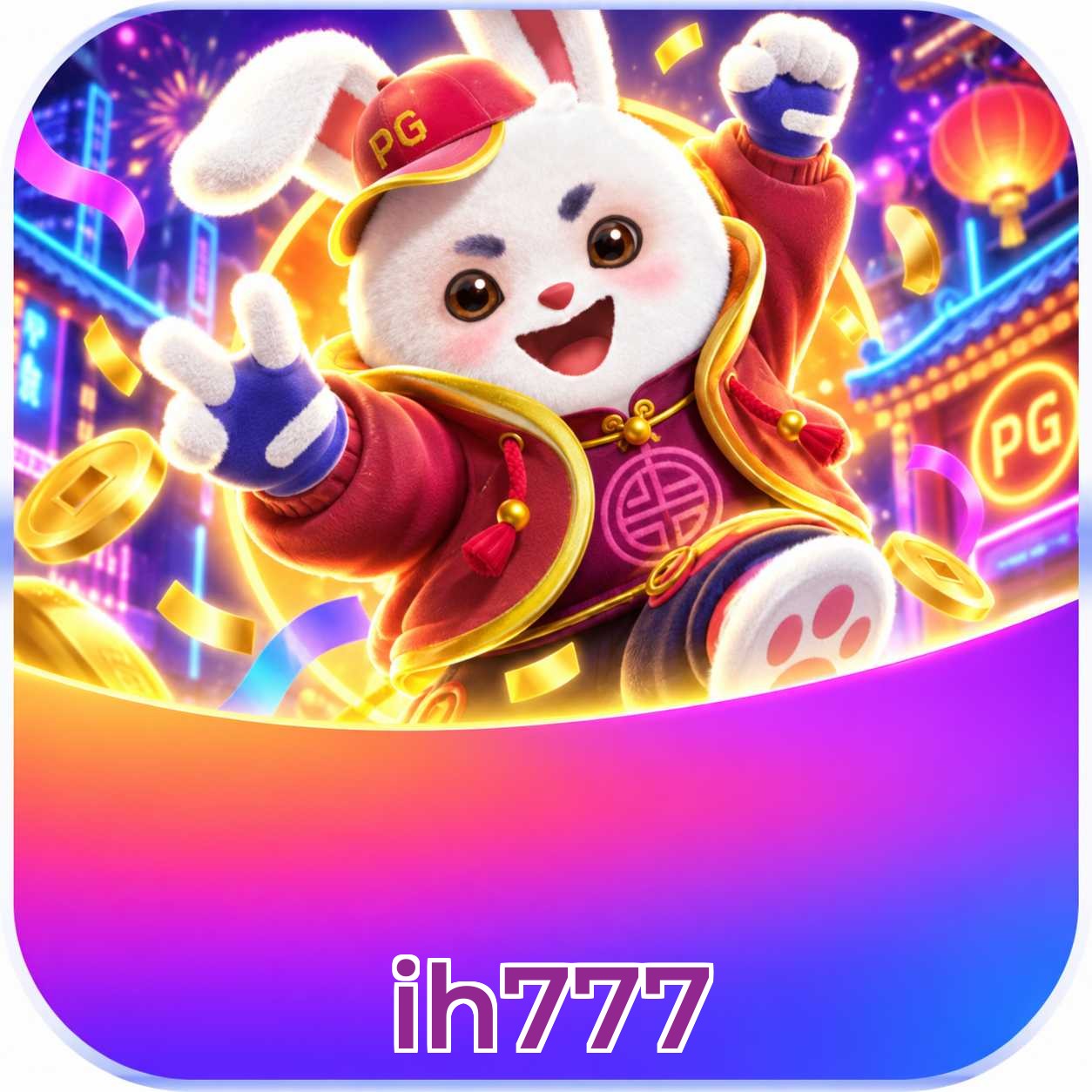 ih777 Logo
